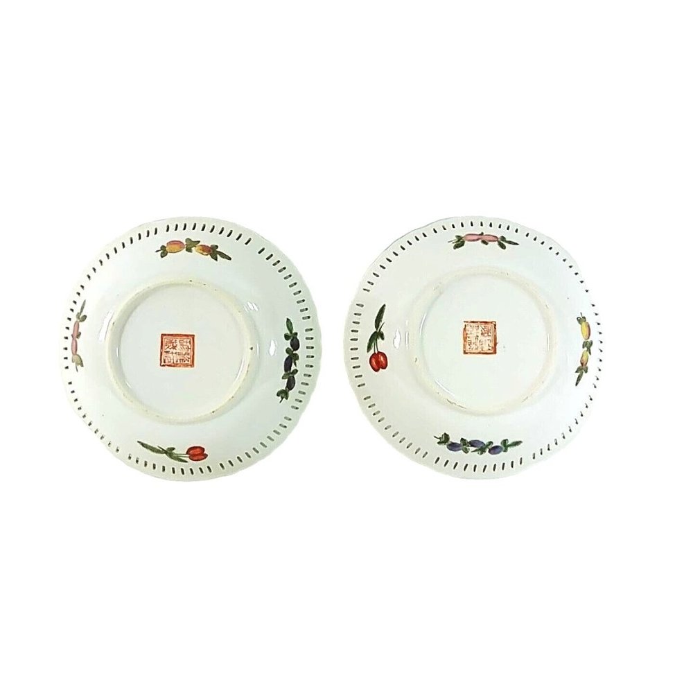 Serving Bowl Fruit Motif Open Lattice Rim Bottom Chopmark 9" Set of 2 - Picture 8 of 10